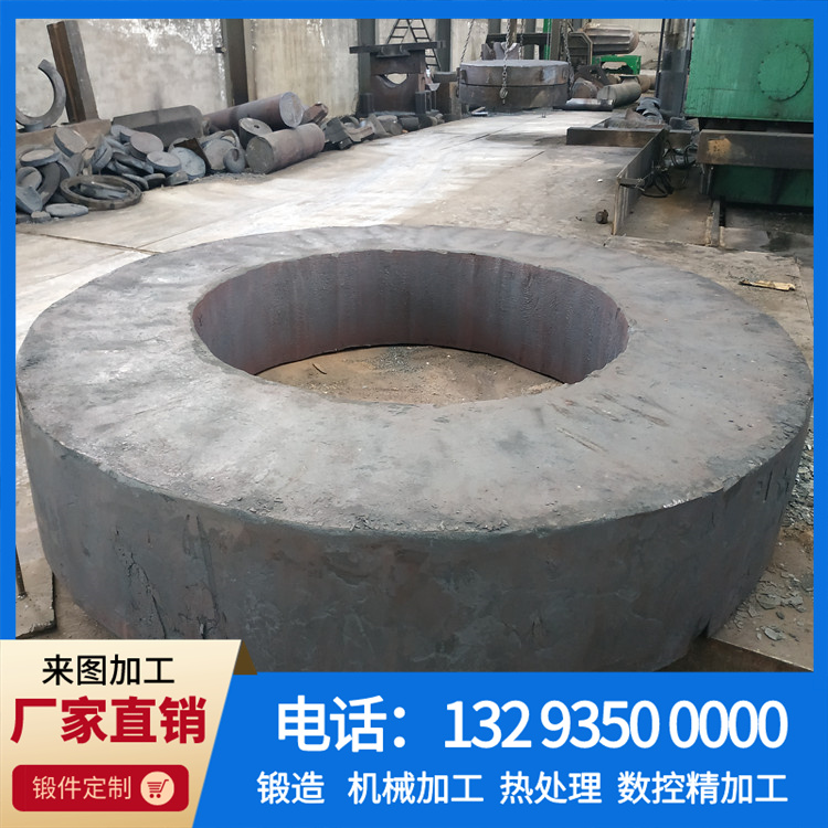 锻造穿孔辊辊环.jpg