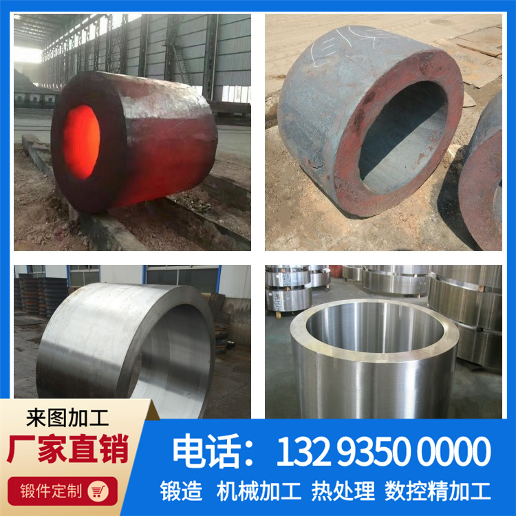 煤气管道接头.jpg