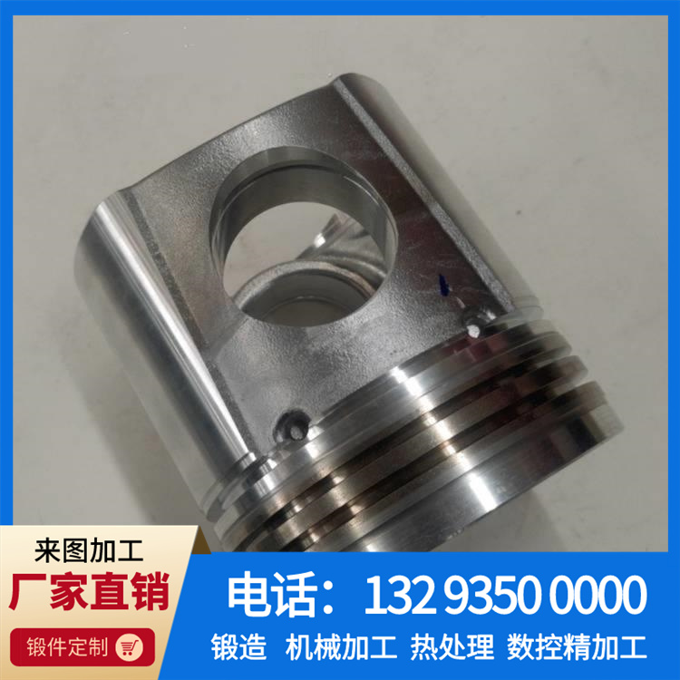活塞（无锁套）锻件.jpg