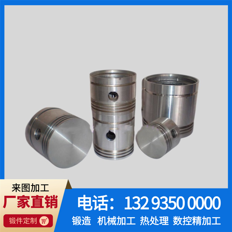活塞（带锁套）锻件.jpg