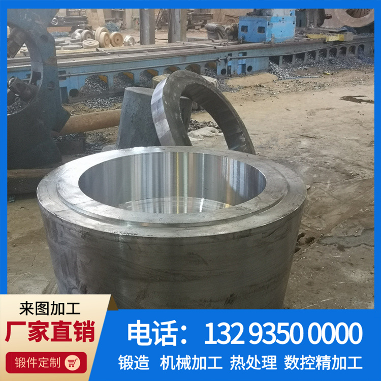 锻造六面顶压机油缸.jpg