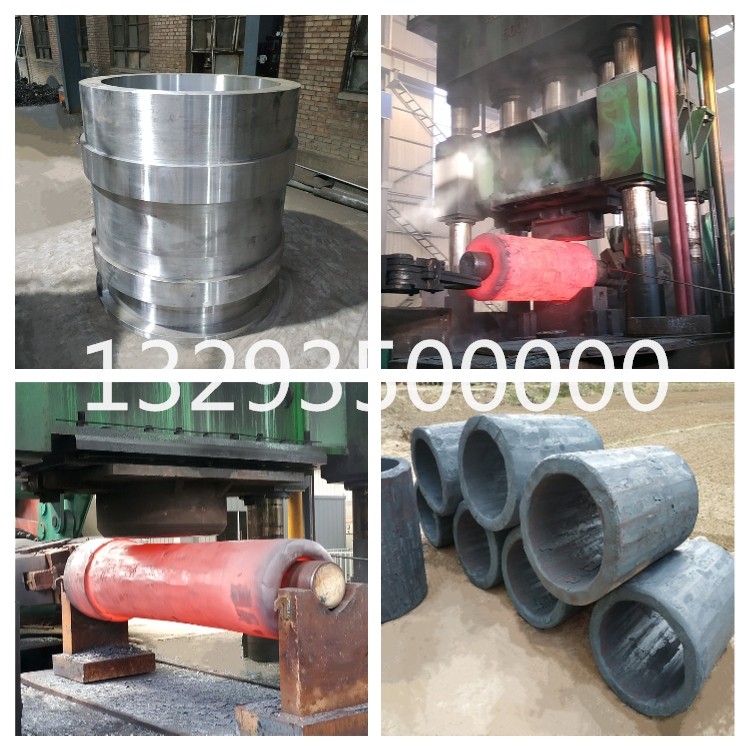 锻件,不锈钢锻件,大型锻件,锻件厂,锻造厂,锻造加工