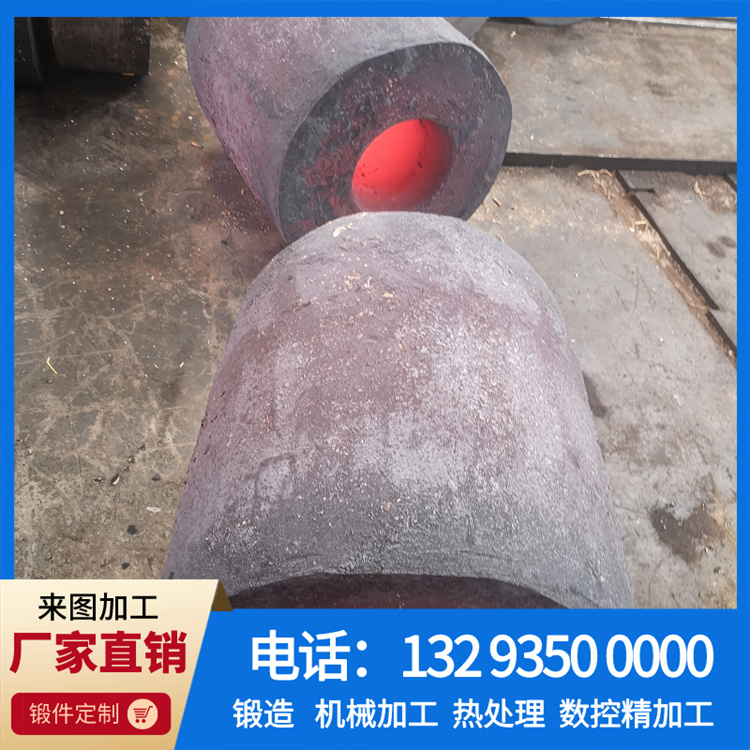 厚壁无缝锻管.jpg
