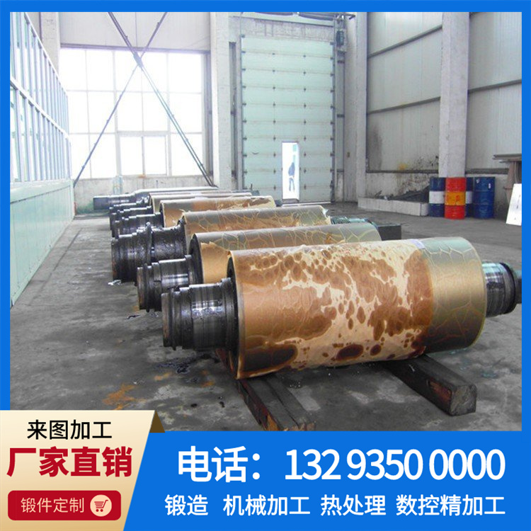 32Cr3Mo1V锻件.jpg