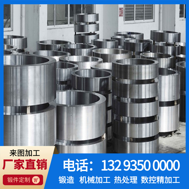 风电齿圈锻件.jpg