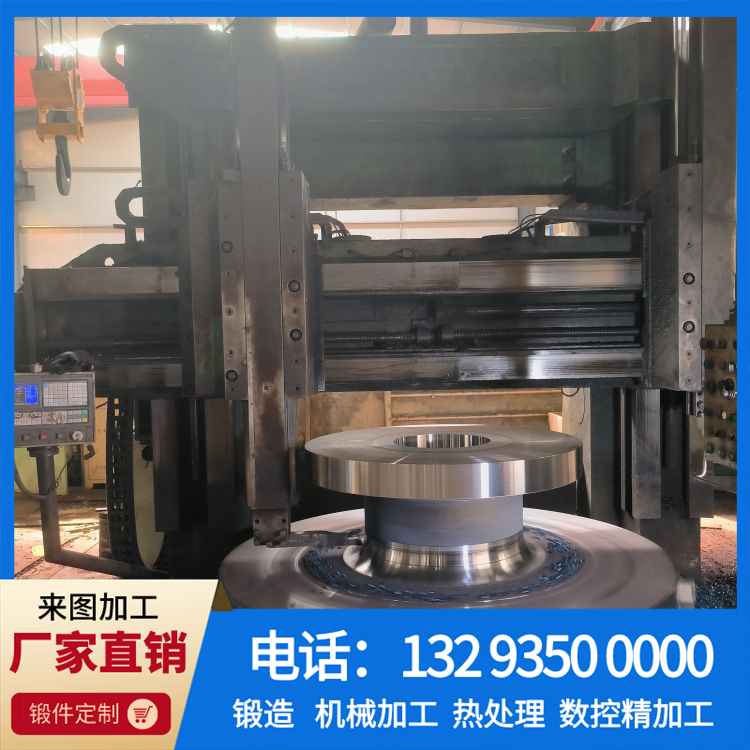 锻造阀门配件.png