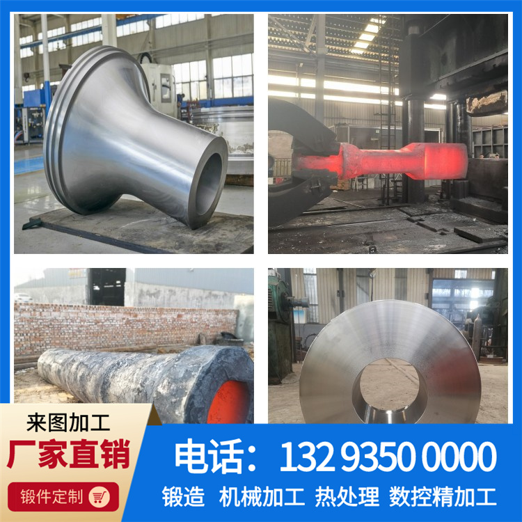 轧钢设备.jpg