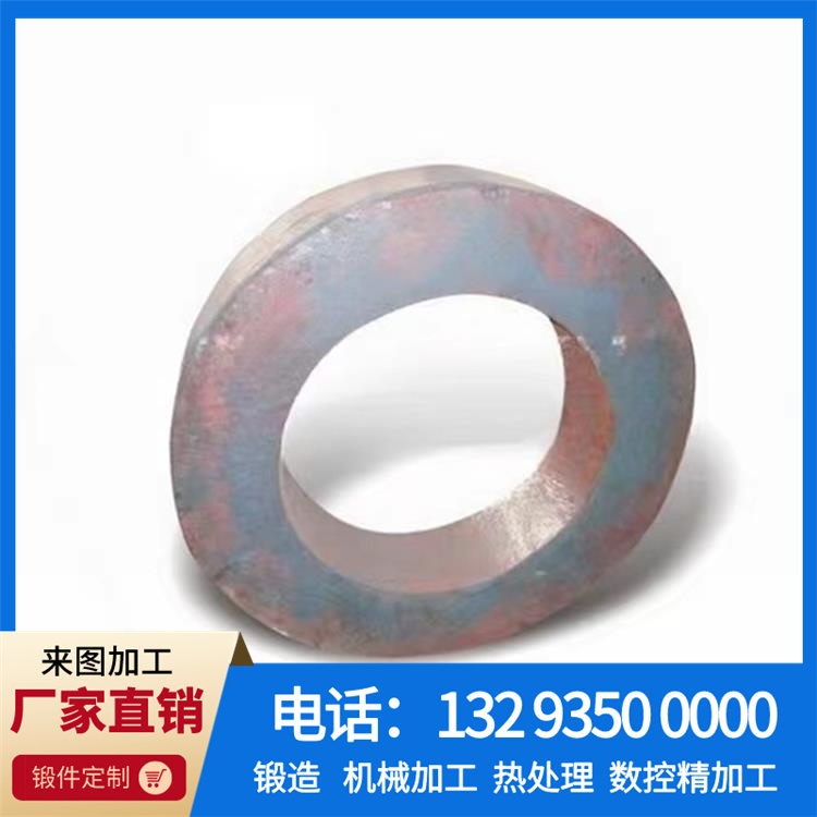 陶瓷机械配件-油缸盖锻件 .jpg
