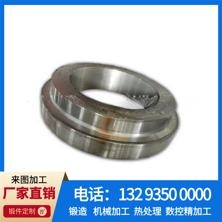 陶瓷机械配件-下法兰锻件 .jpg