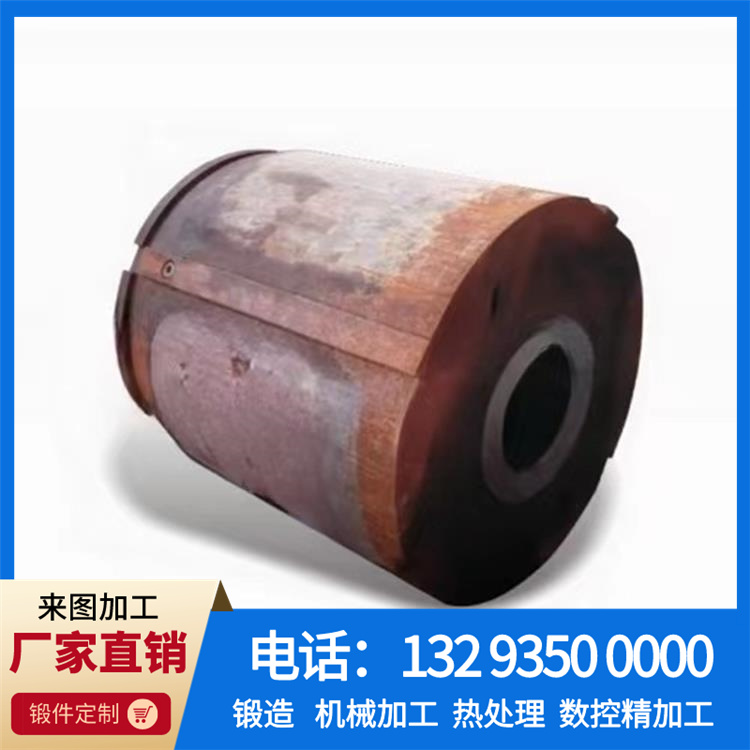 铝型材挤压机锻造加工调质模具-外套锻件 .jpg