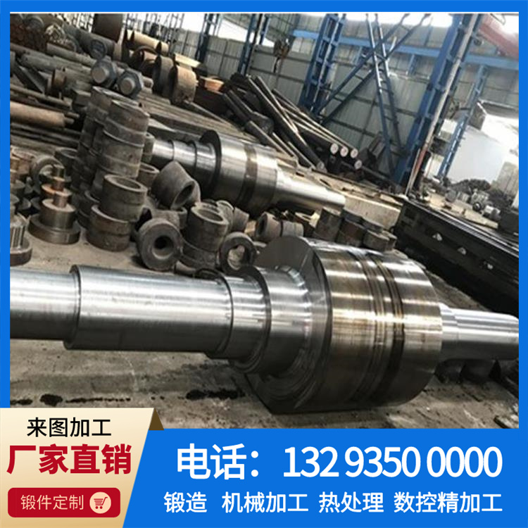 水轮发电机4000KW大瓜轴锻件.jpg