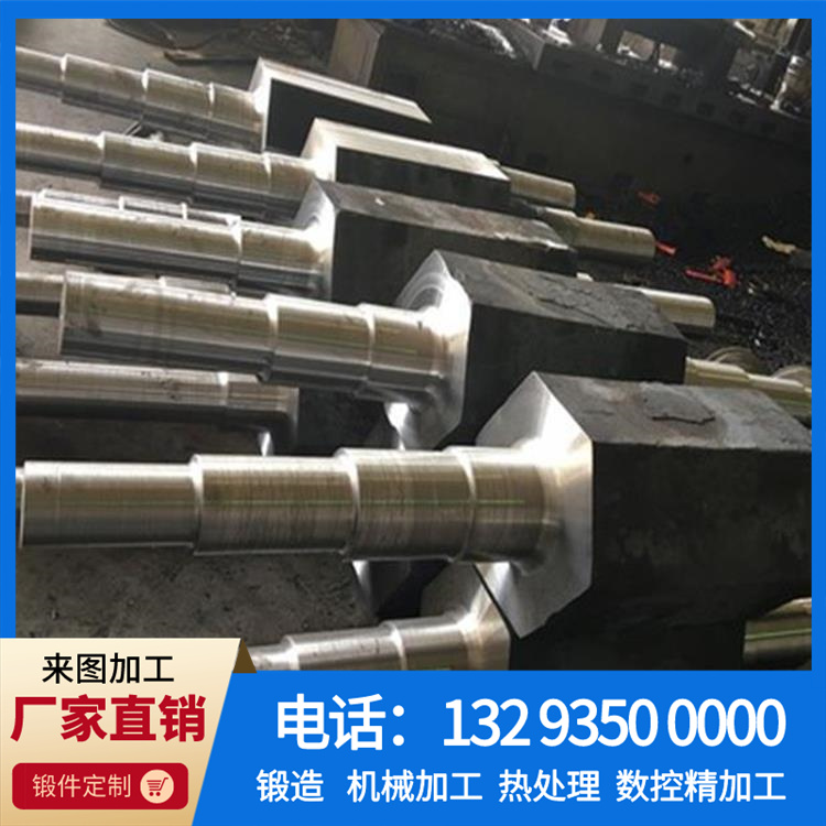 加工六角轴锻件_看图王.jpg