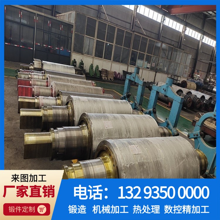 冶金工作轧辊.jpg