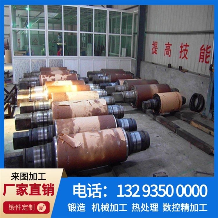 锻造冶金工作轧辊.jpg