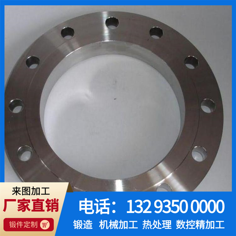 12Cr2Mo1(H)法兰锻件.jpg