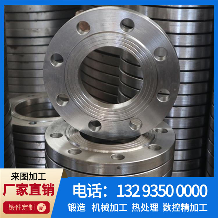 14Cr1Mo法兰锻件.jpg