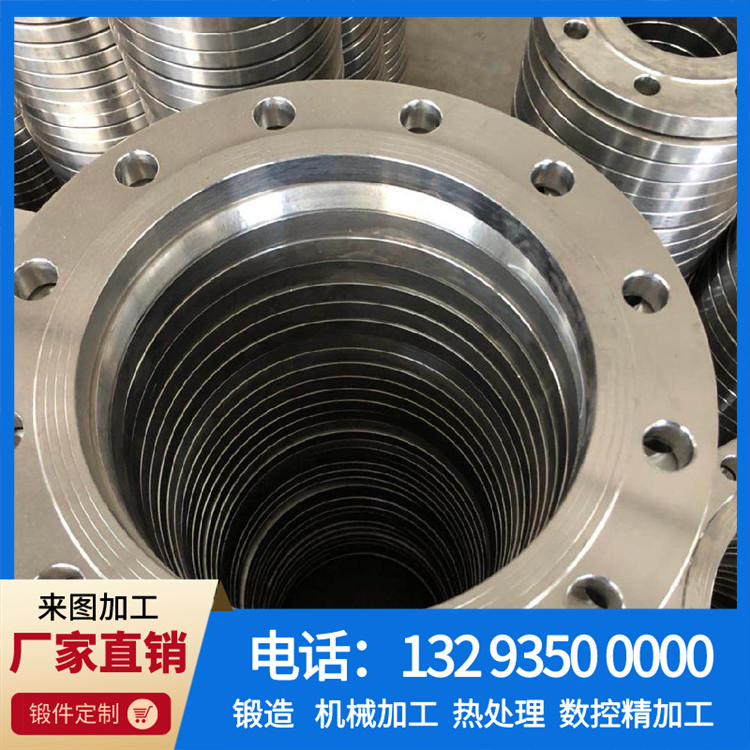 15CrMo法兰锻件.jpg