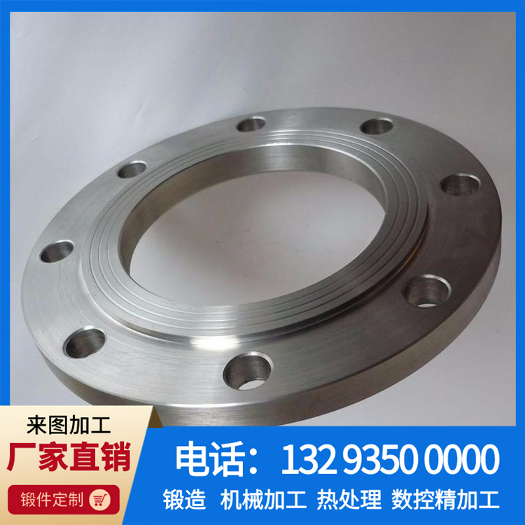 12Cr2Mo1法兰锻件.jpg