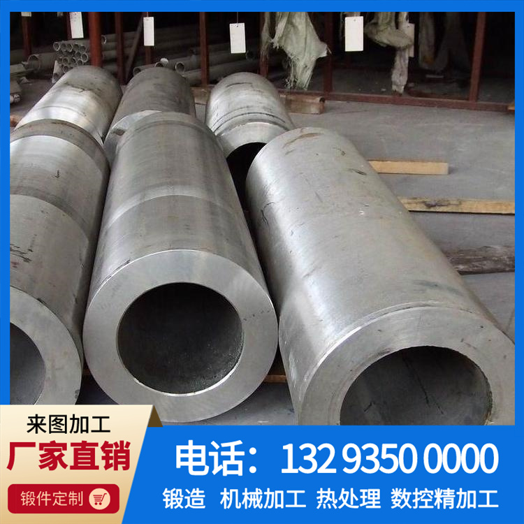 反应堆压力容器筒体.jpg