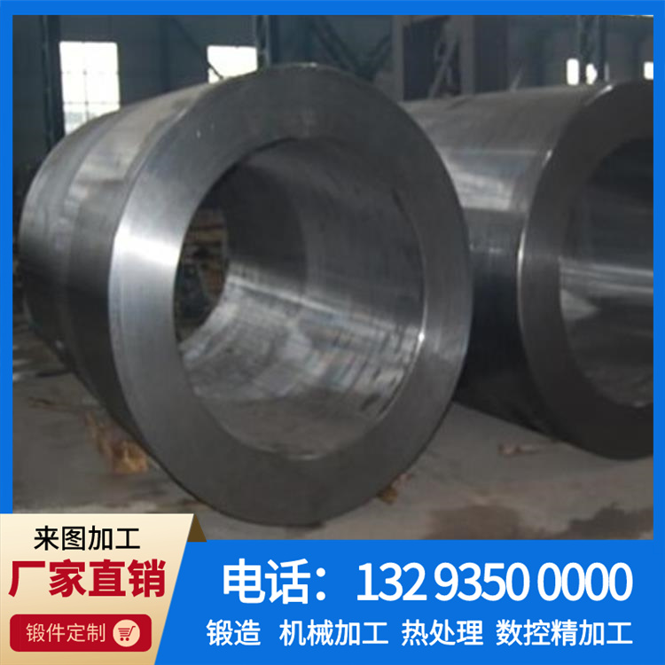 16Mn（HIC)筒体.jpg