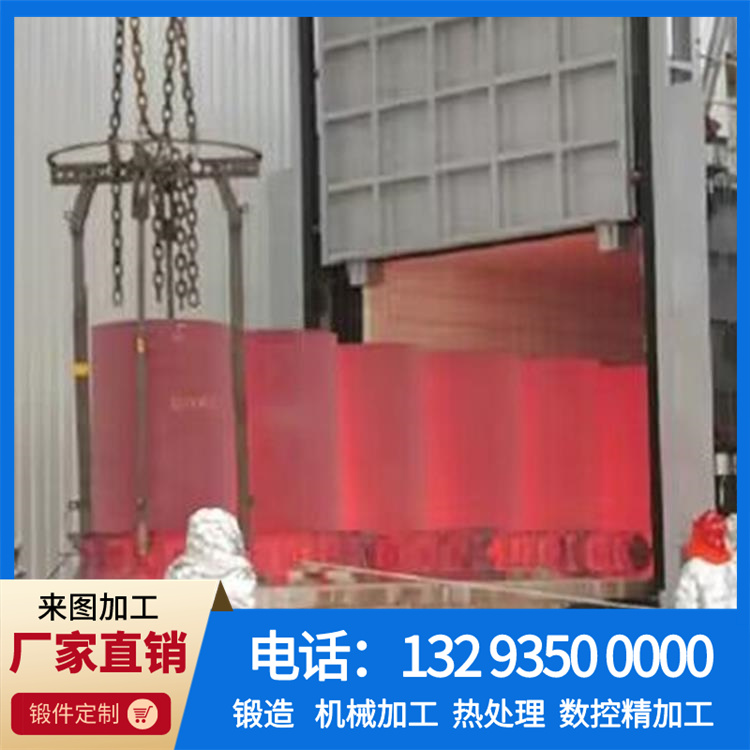 12Cr2Mo1(H)筒体.jpg