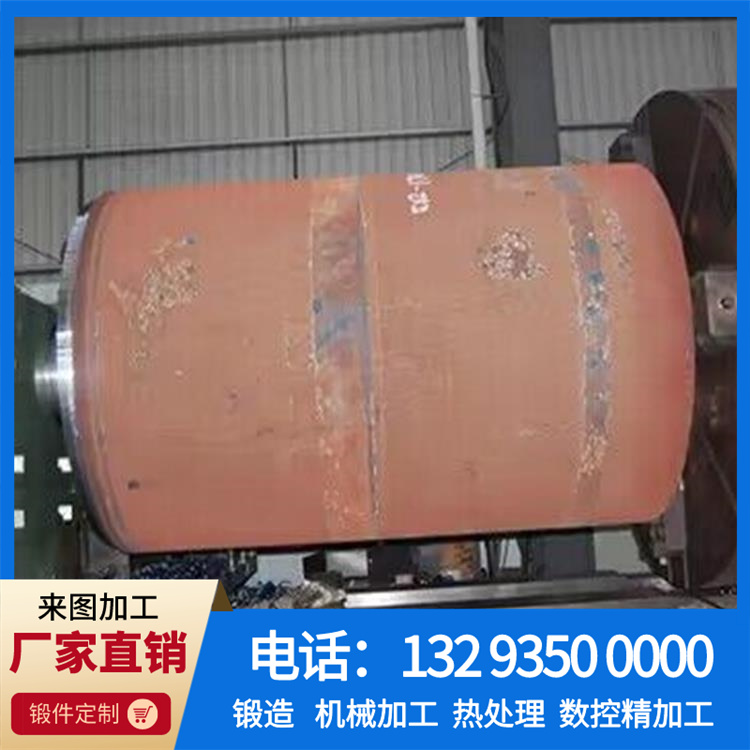 加氢精制反应器12Cr2Mo1（H）筒体.jpg