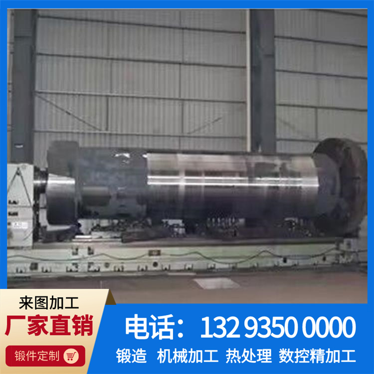 21CrNiMo10管模.jpg