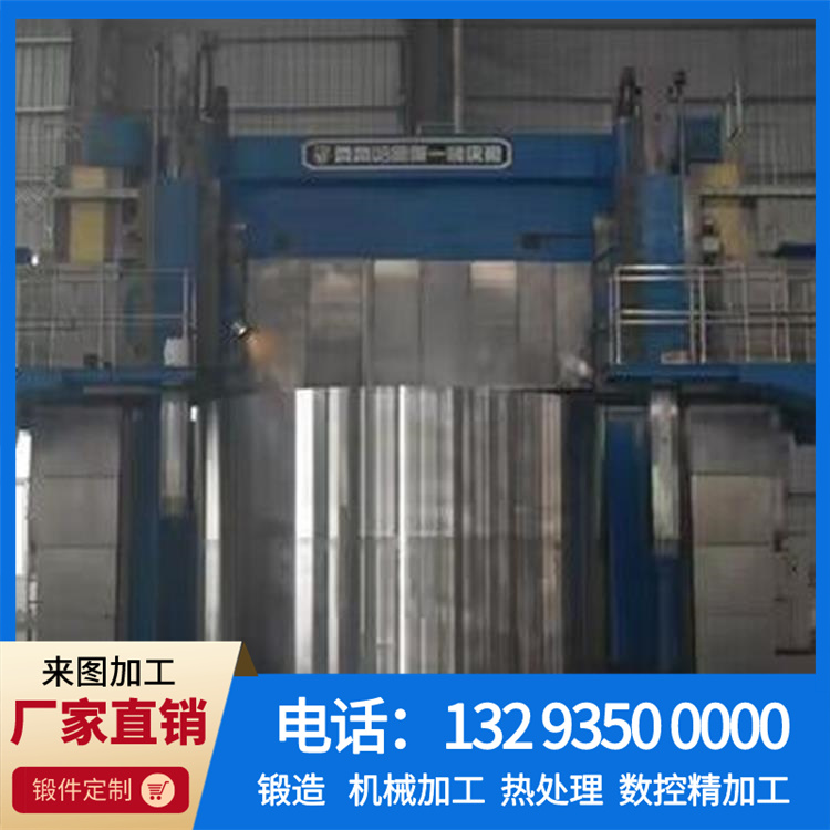 SA336F11CL3精制反应器筒体.jpg