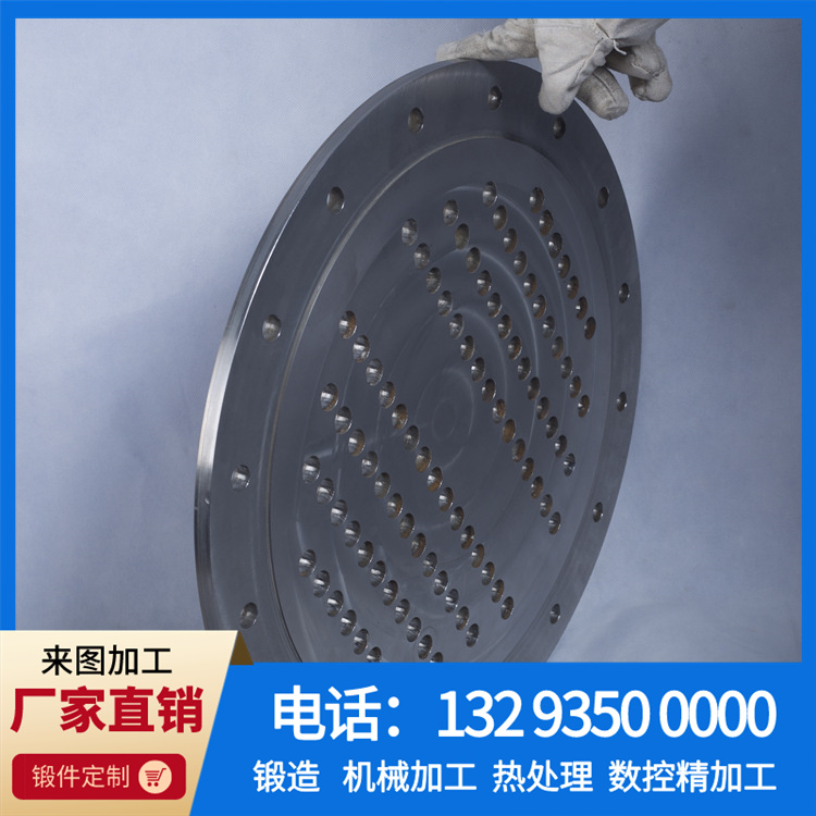 Q345D管板.jpg