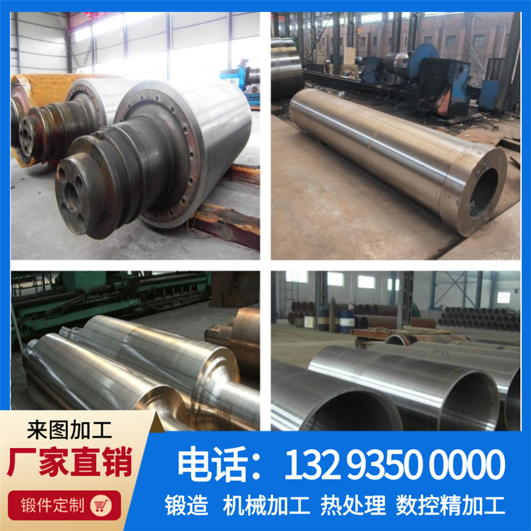 锻打加工厂.jpg
