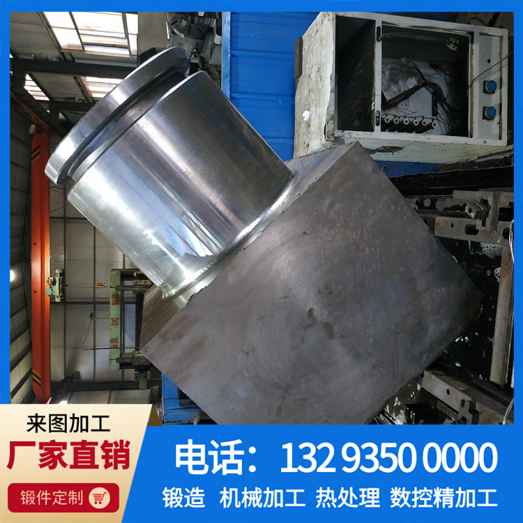 锤座子锻件.jpg