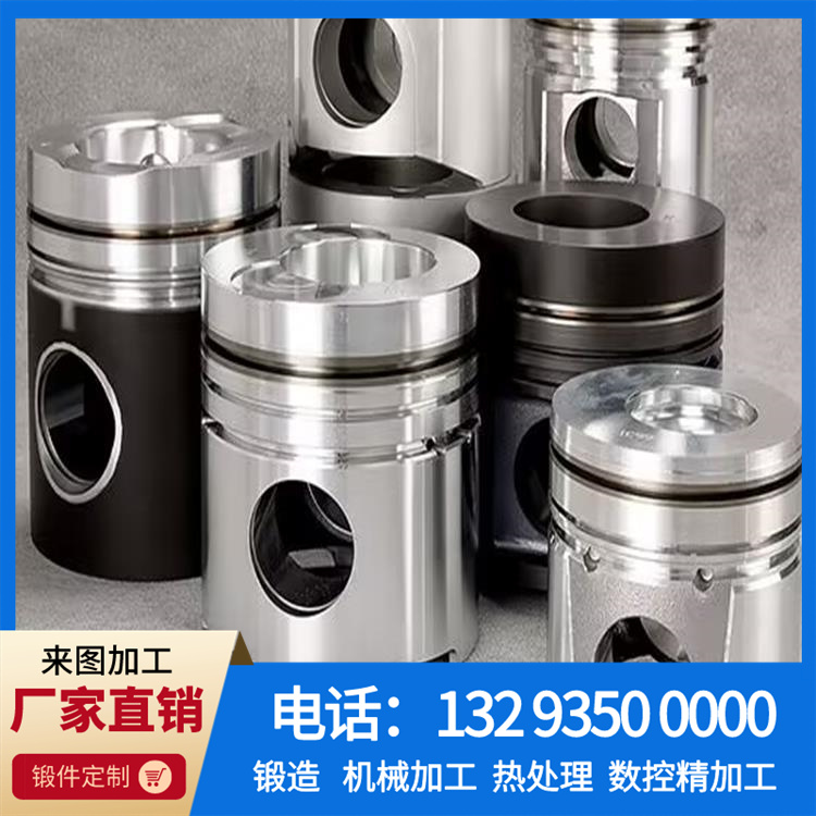 850活塞锻件.jpg