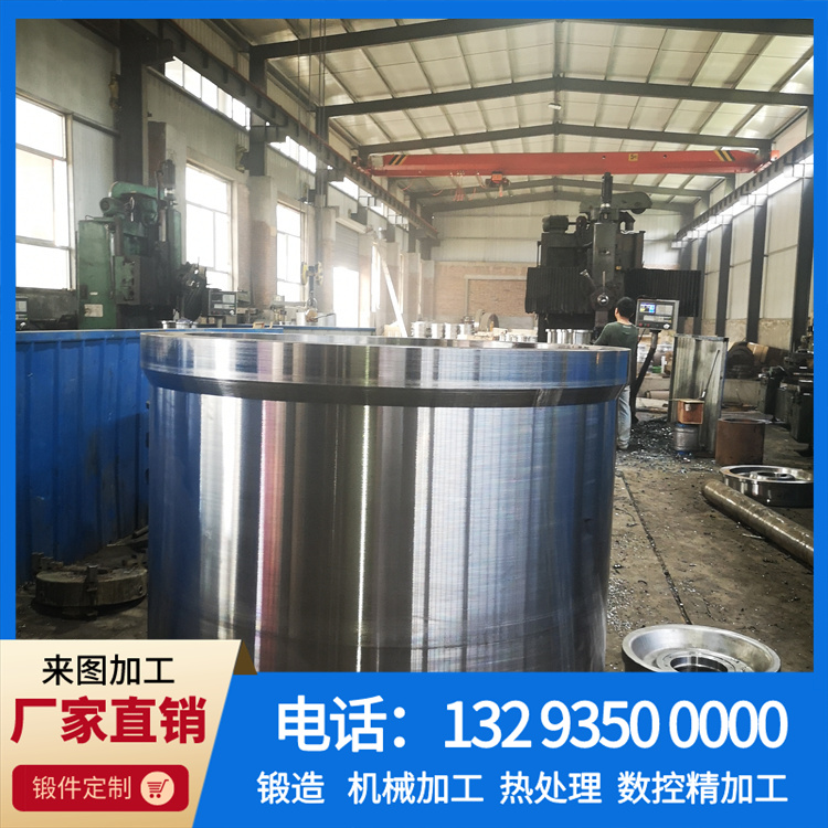 850油缸锻件.jpg