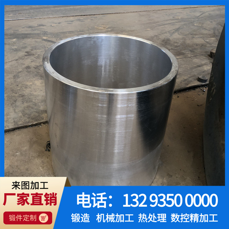 转环短接锻件.jpg