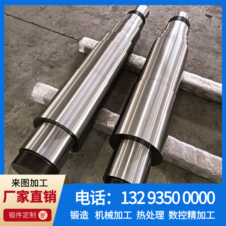 锻造硬质合金辊子.jpg