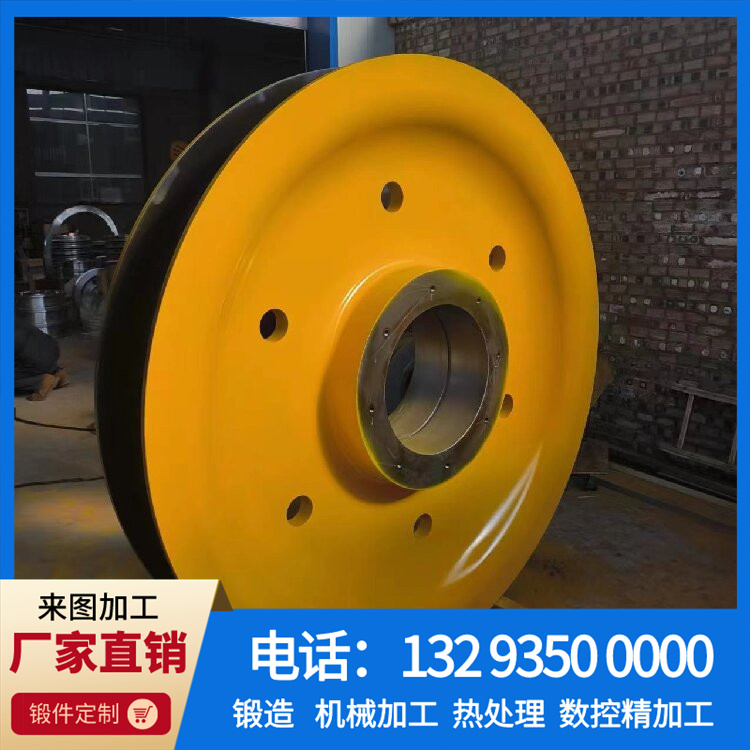 锻造卸船机滑轮.jpg