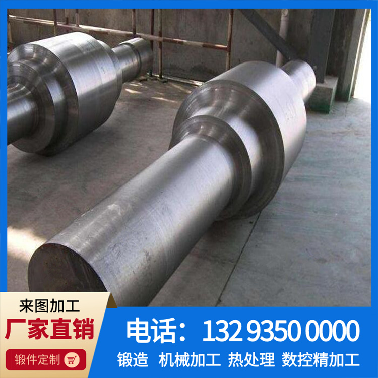 变速箱输出轴.jpg