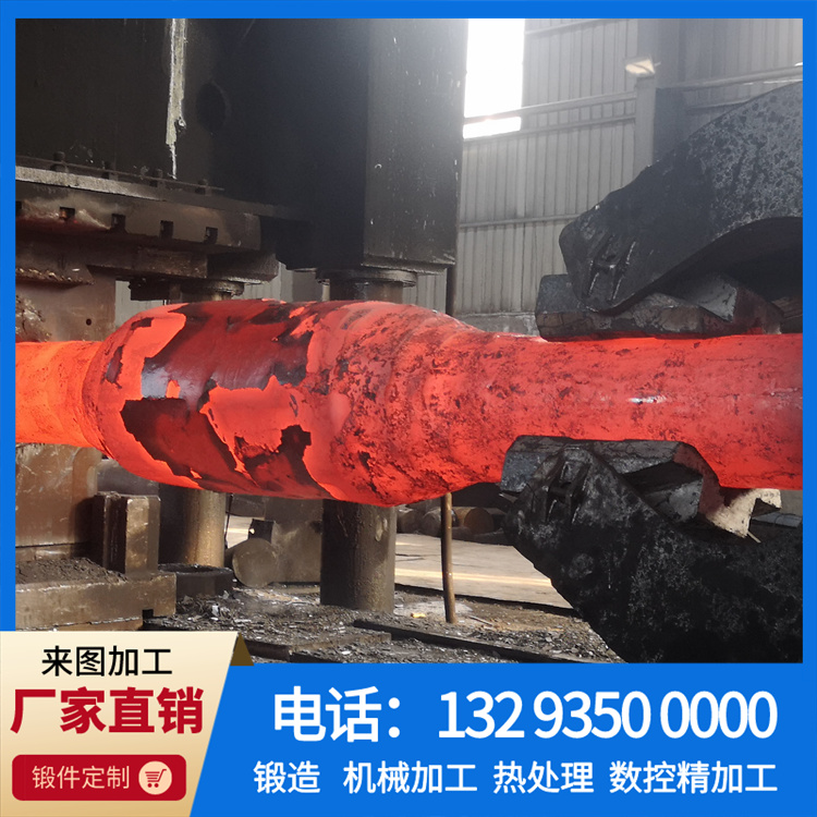 锻造变速箱输出轴.jpg