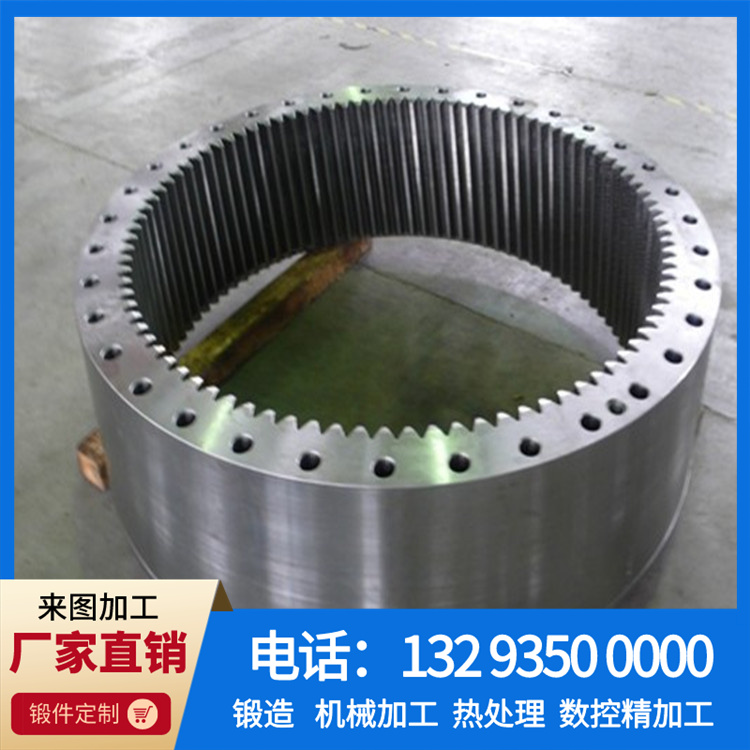 齿轮箱锻件.jpg
