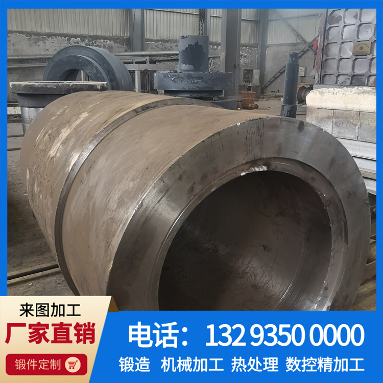 法兰卧式油压机油缸锻件.jpg
