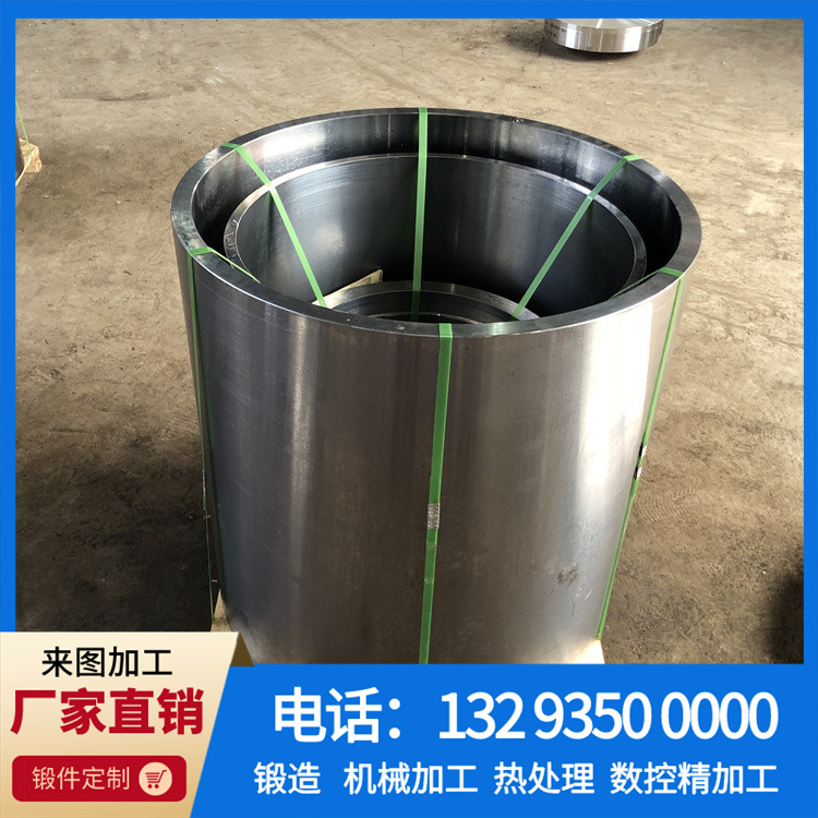塔吊液压制动器油缸锻件.jpg
