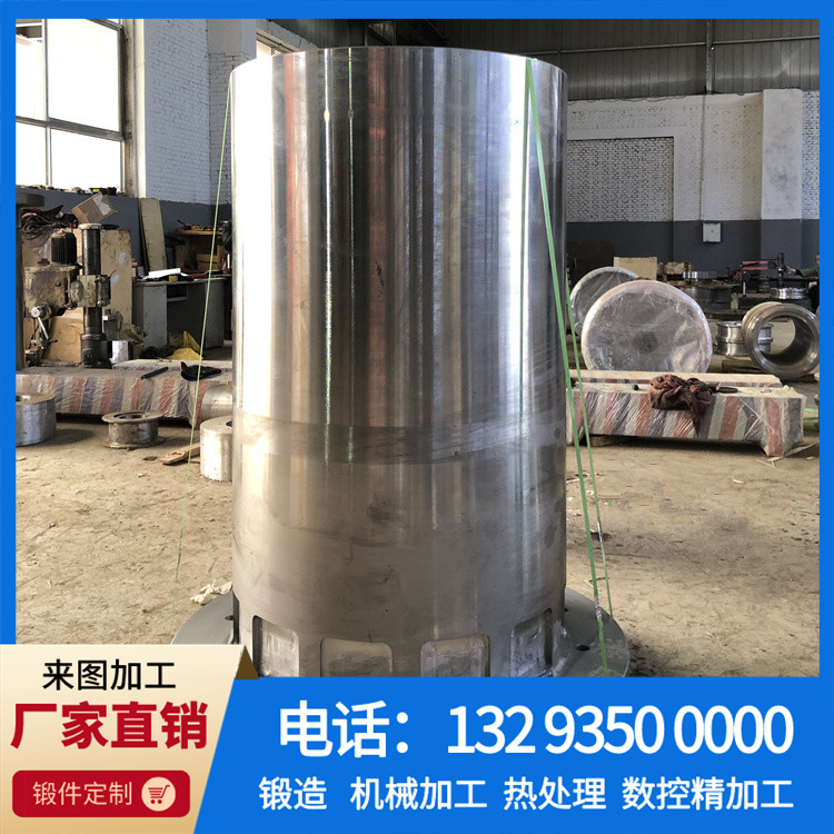 注塑机龙门吊打桩机液压缸锻件.jpg