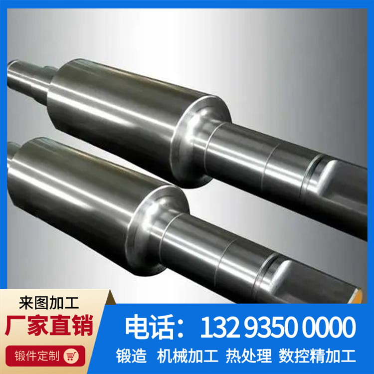 冷型轧辊.jpg