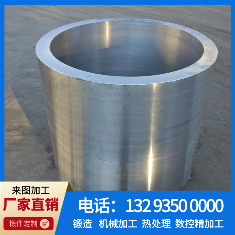 冷型轧辊套.jpg