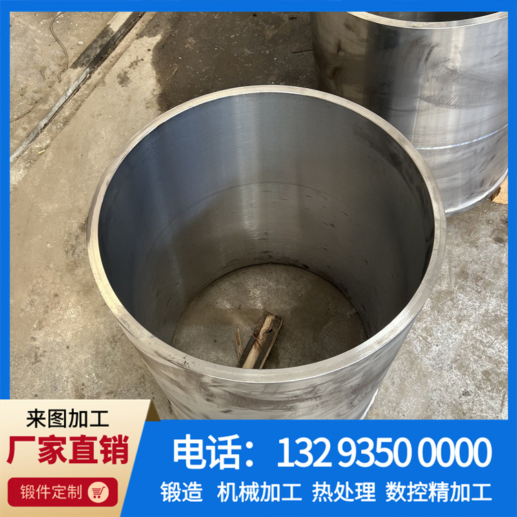 锻造7075航空铝锻件.jpg