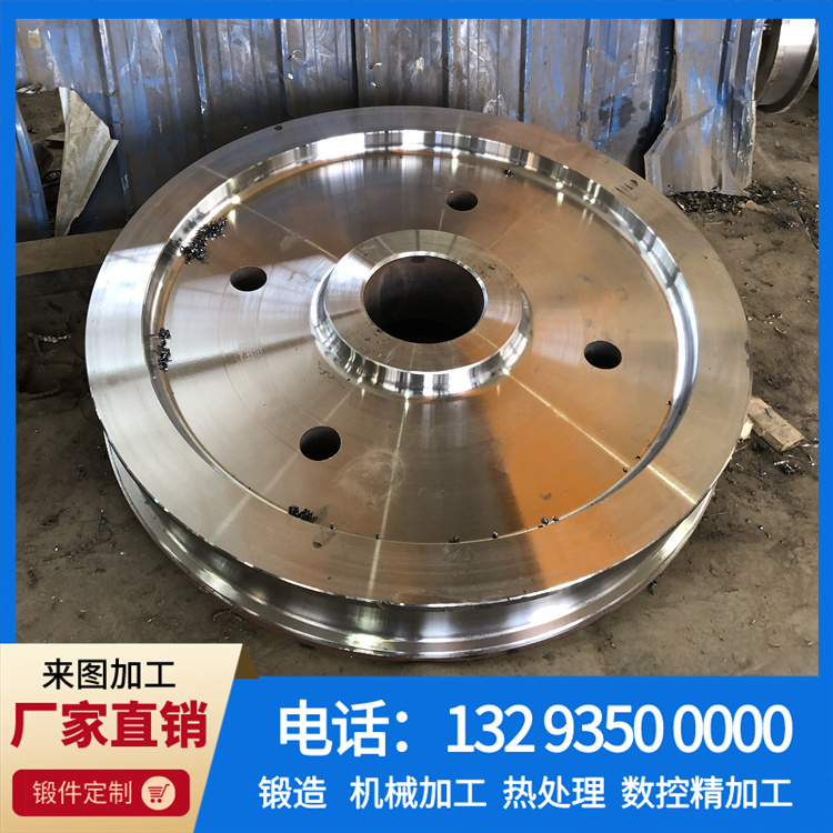 锻造车轮体锻件.jpg