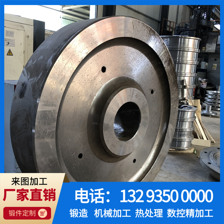 锻造车轮体.jpg
