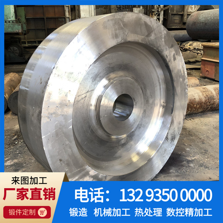 锻造65MN车轮体锻件.jpg