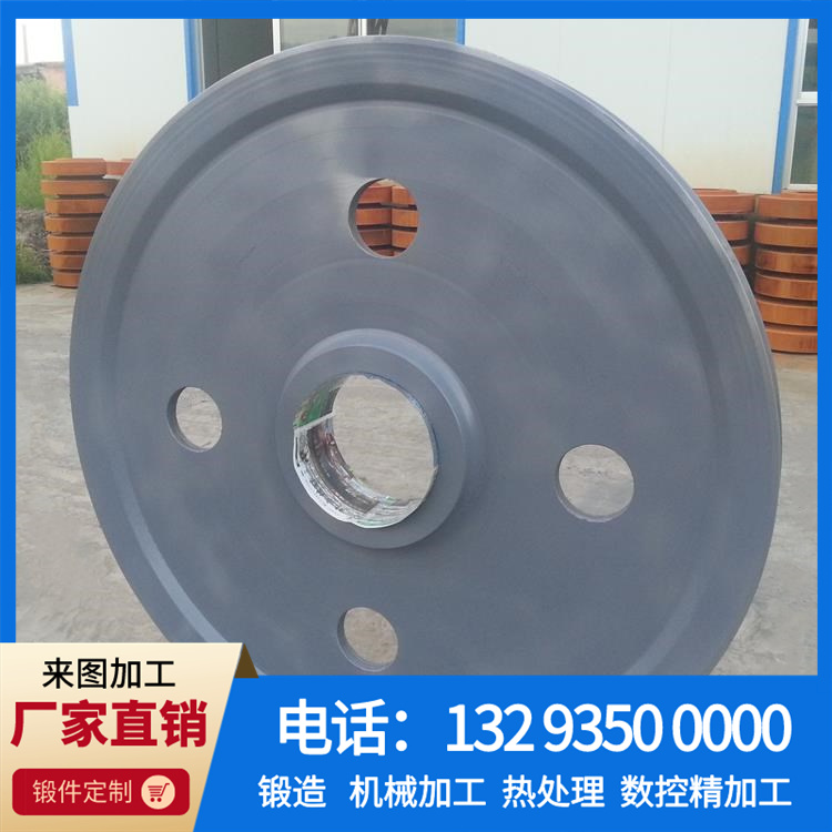 锻造滑轮体锻件.jpg