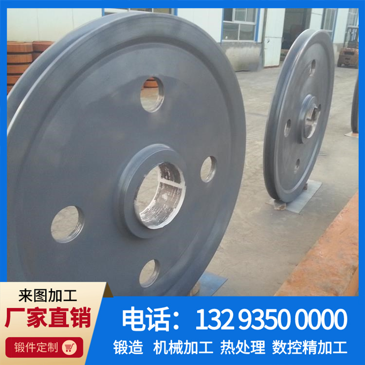 锻造滑轮体.jpg